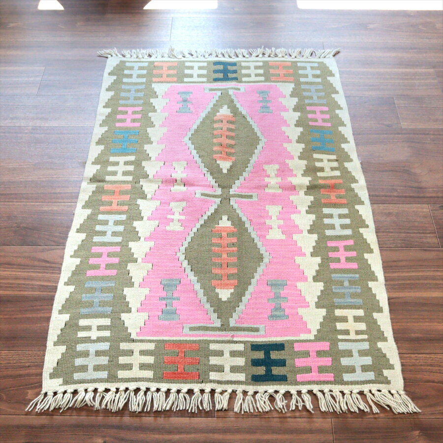 Rakuten - 【15%OFFクーポン対象】カイセリ産手織りキリム ピンク 121×76cm ベレケットのモチーフ トルコの手織りラグ