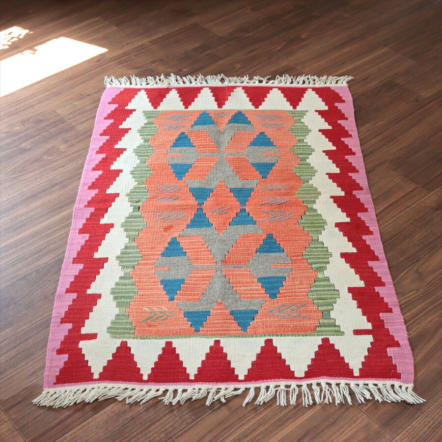 Rakuten - カイセリ産手織りキリム 123×81cm オレンジ＆レッド トルコの手織りラグ