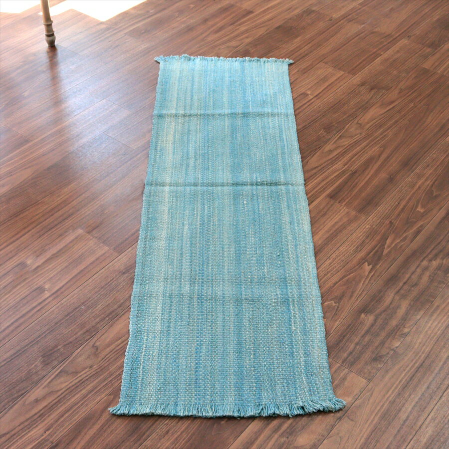 Rakuten - 【15%OFFクーポン対象】トルコの手織りキリム カルス 157×49cm ブルーグラデーション