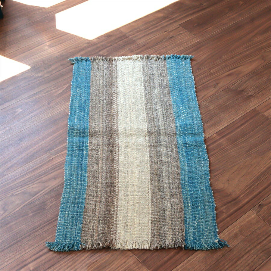 Rakuten - 【15%OFFクーポン対象】トルコの手織りキリム カルス 89×48cm ブルー＆グレー ストライプ
