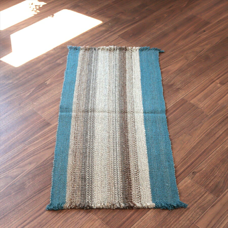 Rakuten - 【15%OFFクーポン対象】トルコの手織りキリム カルス 99×50cm ブルー＆グレー ストライプ
