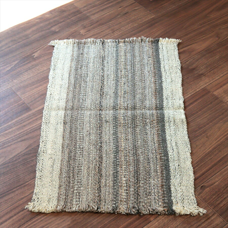 Rakuten - 【15%OFFクーポン対象】トルコの手織りキリム カルス 80×50cm ブラウン＆アイボリー ストライプ