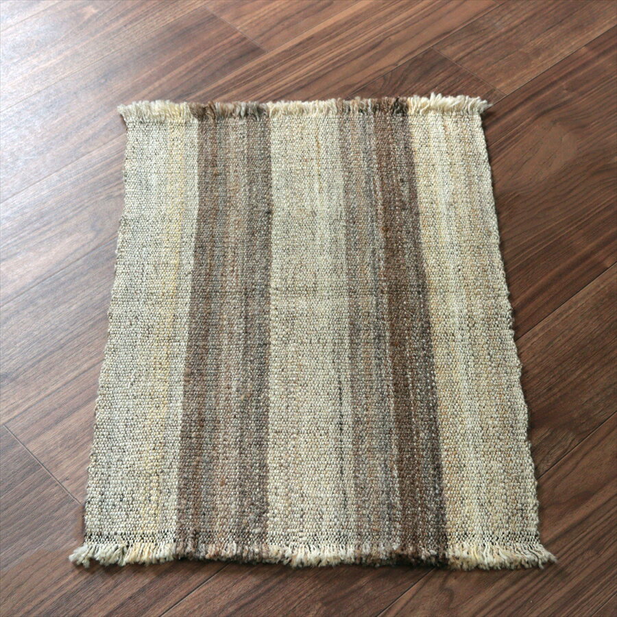 Rakuten - 【15%OFFクーポン対象】トルコの手織りキリム カルス 70×48cm ブラウン＆アイボリー ストライプ