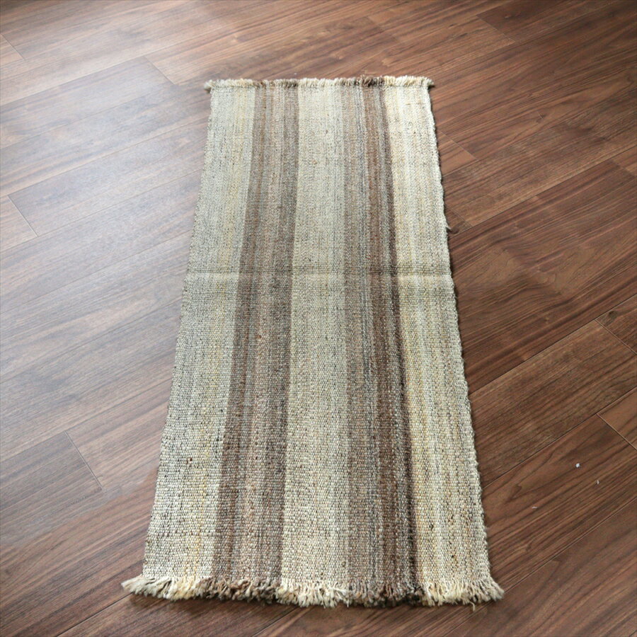 Rakuten - 【15%OFFクーポン対象】トルコの手織りキリム カルス 123×48cm ブラウン＆アイボリー ストライプ