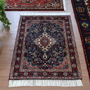 【15%OFFクーポン対象品】ハマダン 部族絨毯 98×70cm 連なる小花とメダリオン