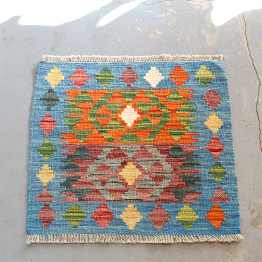 Rakuten - 【15%OFFクーポン対象】ミニキリム　カラフルな幾何学モチーフ 46×49cm 手織り　ウール　アフガンキリム