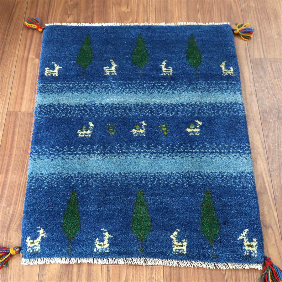 Rakuten - ギャッベ イラン産手織り 84×61cm 玄関マット ブルー 動物と糸杉