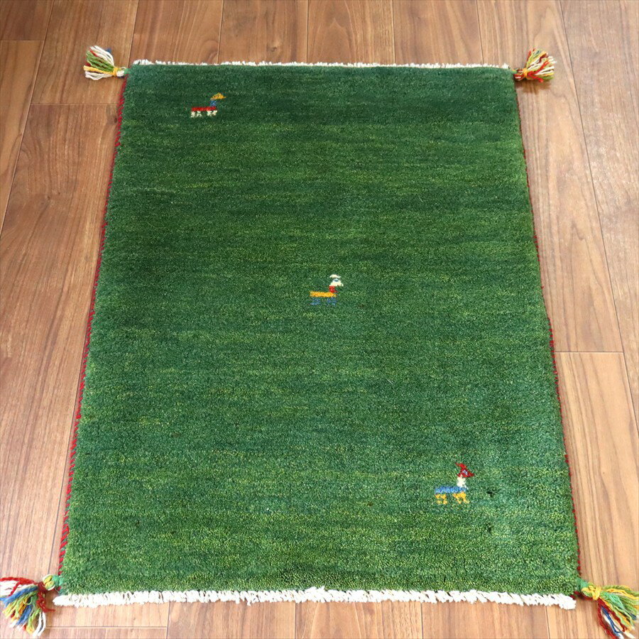 【15%OFFクーポン対象】ギャッベ イラン産手織り 91×64cm 玄関マット グリーン 動物モチーフ