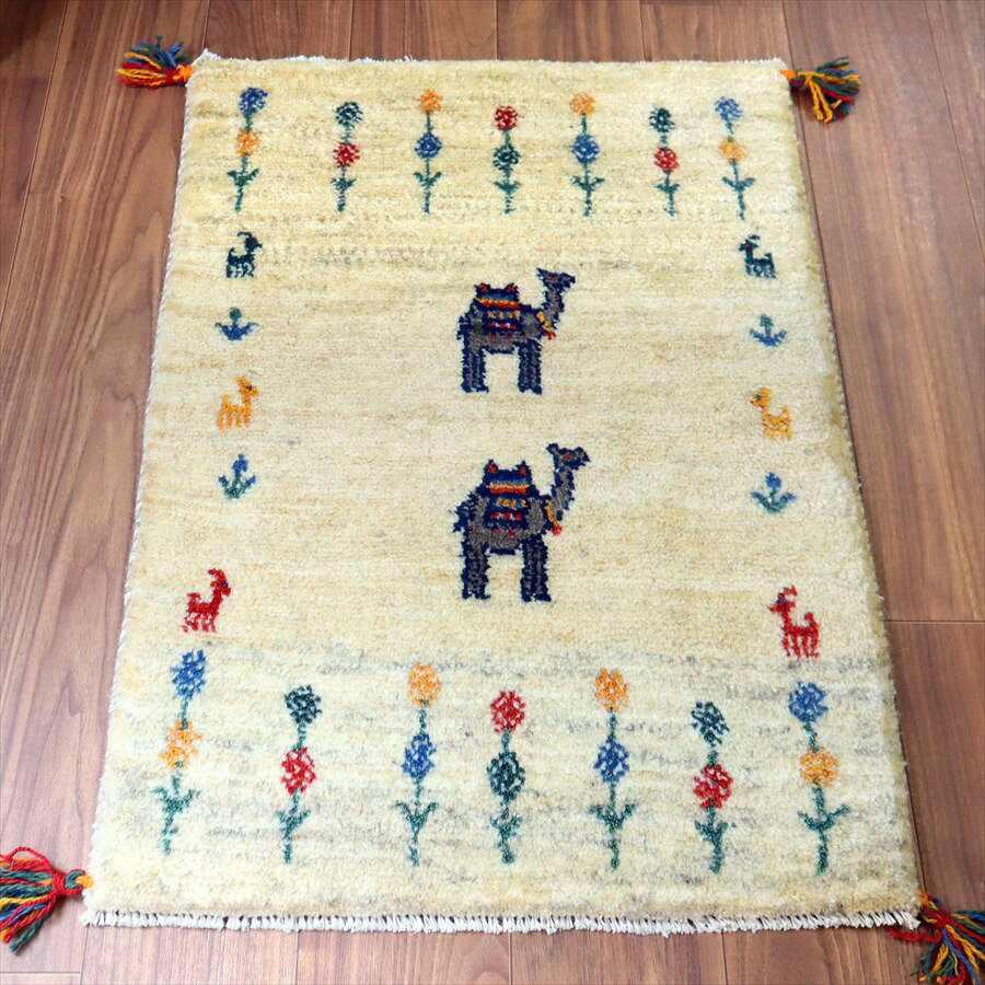 Rakuten - 【15%OFFクーポン対象】ギャッベ イラン産手織り 89×61cm 玄関マット ナチュラルアイボリー ラクダとカラフルフラワー