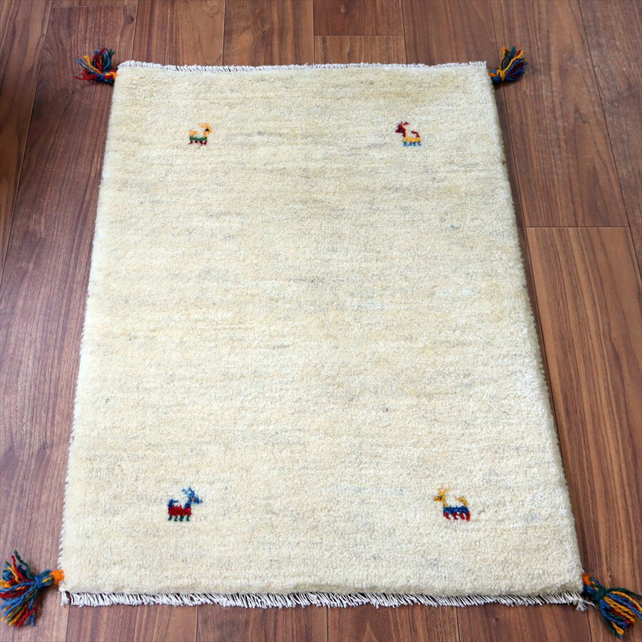 【15%OFFクーポン対象】ギャッベ イラン産手織り 84×63cm 玄関マット ナチュラルアイボリー 動物モチーフ