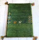 ギャッベ イランの手織りラグ GABBEH 59×39cm グリーン　動物