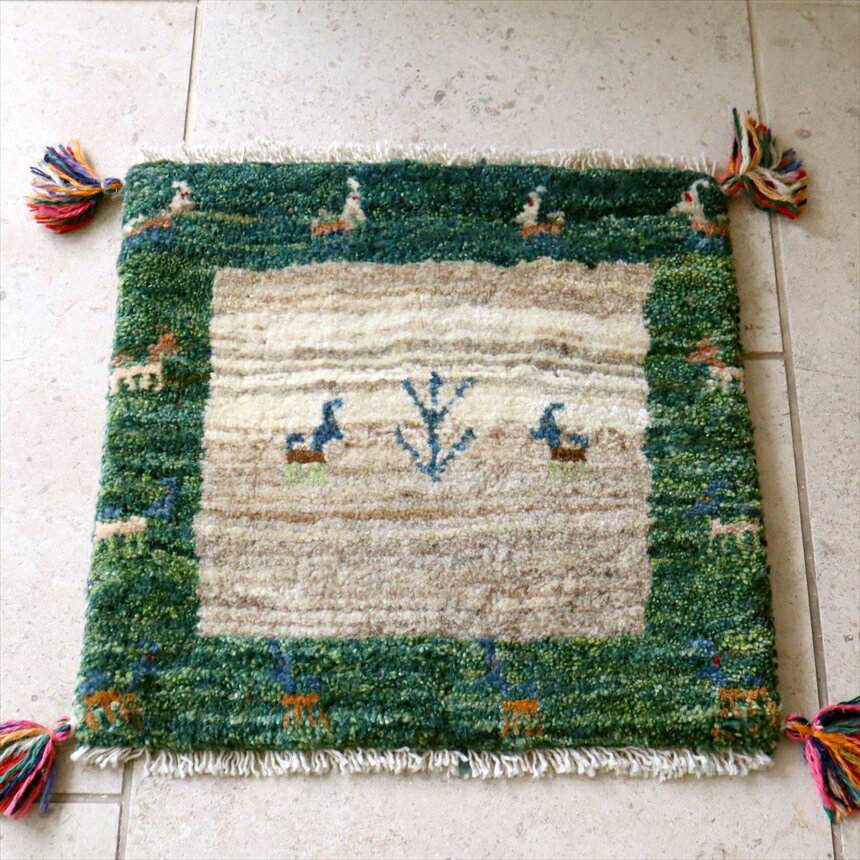 イラン ギャッベ 41×41cm 遊牧民の手織りラグ　座布団サイズ