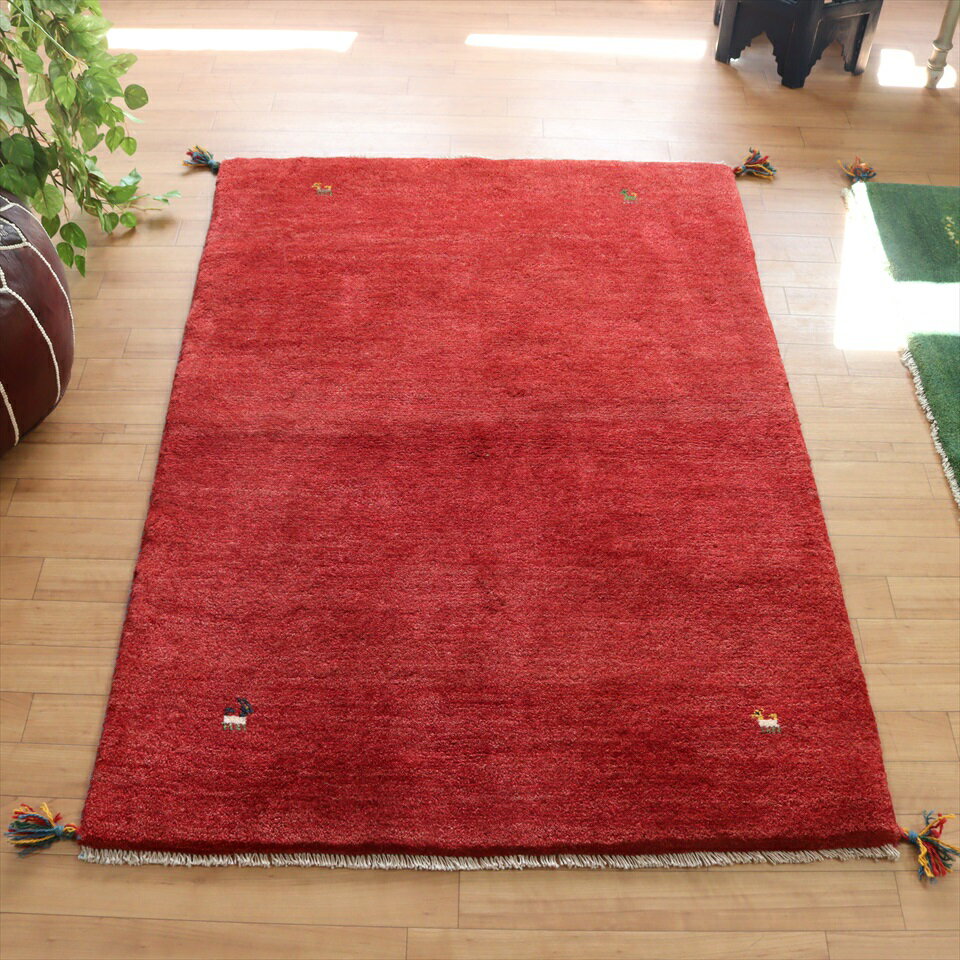 Rakuten - 【15%OFFクーポン対象】ギャッベ カシュカイ族の手織りラグ 142×102cm レッド シンプルモチーフ