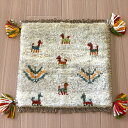 ギャッベ 座布団サイズ 36×37cm イラン南部ファルス地方 遊牧民の手織りラグ(3)