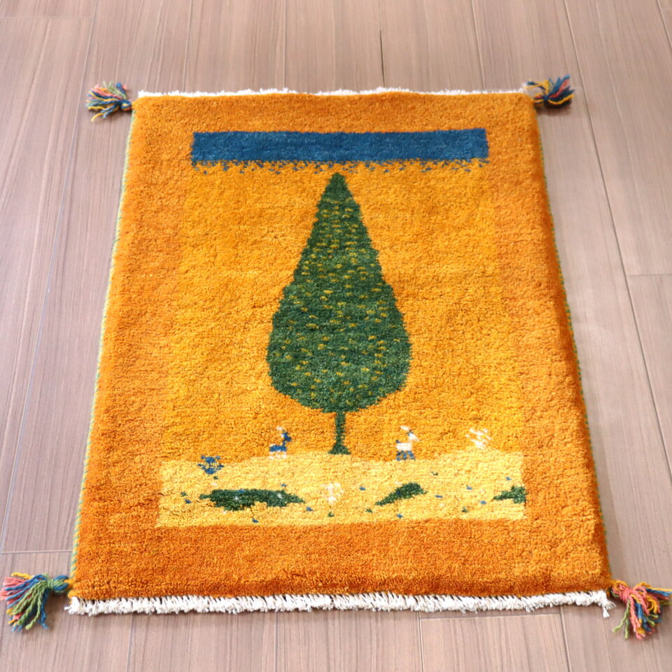 【15%OFFクーポン対象品】ギャッベ　イラン産手織り　 87×60cm イエロー　オレンジ　イトスギ 1