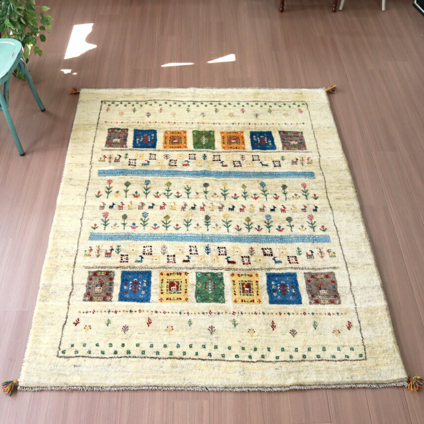 ギャッベ 手織りラグ イラン産絨毯 192 155cm ナチュラルアイボリー カラフルなタイルお花畑