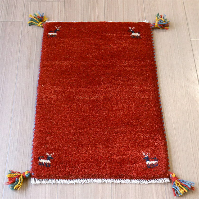 Rakuten - ギャッベ 手織り イラン産 60×40cm レッド　赤　シンプル　無地