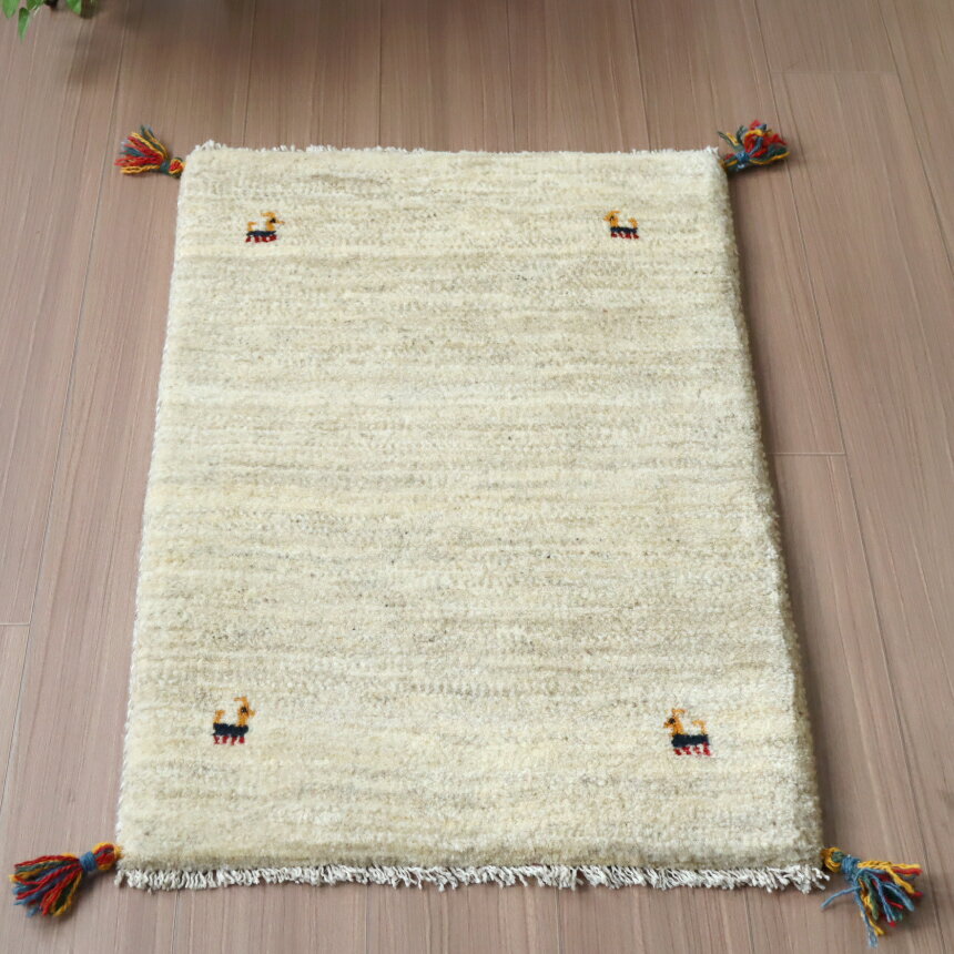 ギャッベ イラン産 無地 シンプル 90×58c...の商品画像