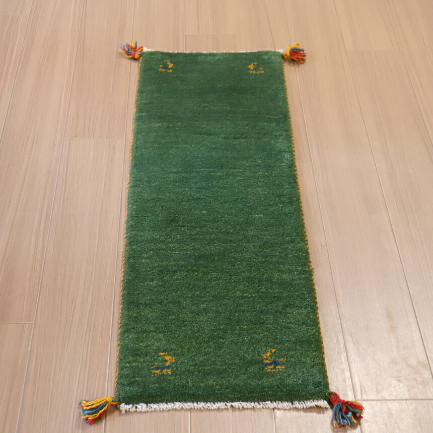Rakuten - ギャッベ ミニランナー 120×40cm 明るいグリーン　シンプル無地