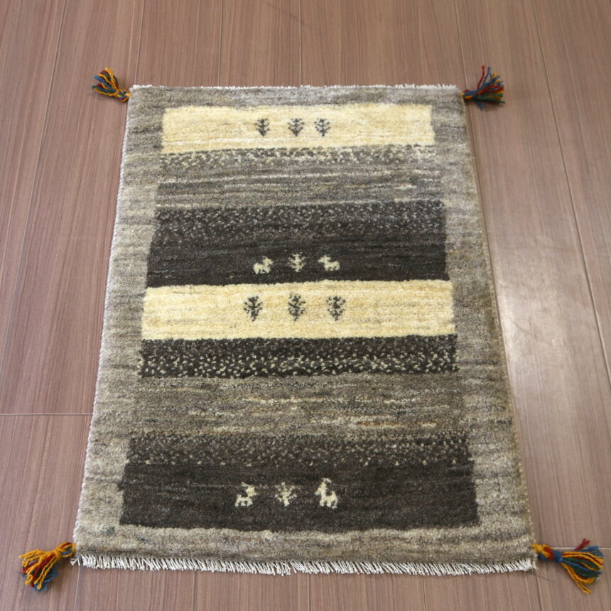 Water-Repellent Carpets - ギャッベ イラン産手織り 90×61cm グレーグラデーション　玄関マット