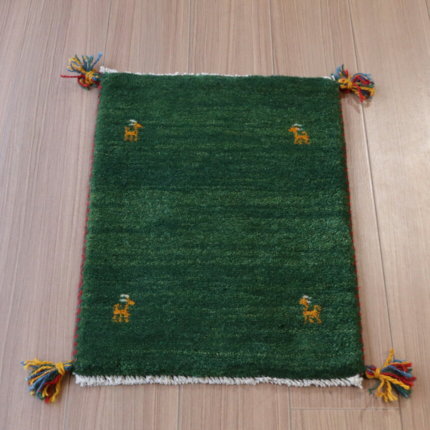 【15%OFFクーポン対象品】ギャッベ イランの手織りラグ GABBEH 60×40cm グリーン