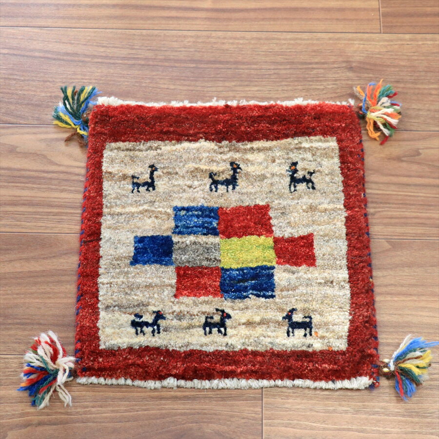 ギャッベ イランの手織り 小さなラグ 35×33cm