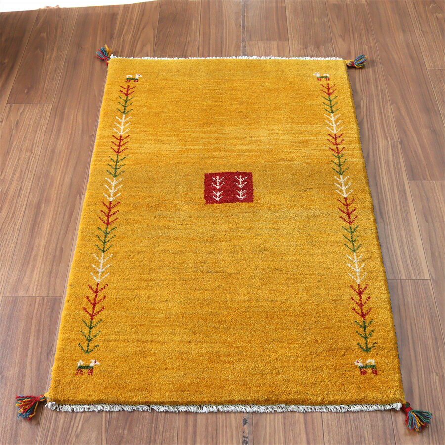 【15%OFFクーポン対象】イランの手織りラグ ギャッベ 123×80cm イエロー 生命の樹と動物