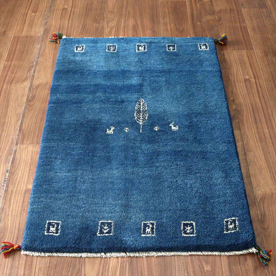 Rakuten - 【15%OFFクーポン対象】イランの手織りラグ ギャッベ 118×80cm 動物と植物 ブルー