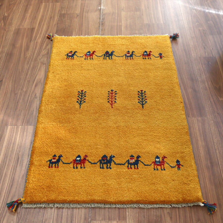 イランの手織りラグ ギャッベ 122×80cm ラクダのキャラバン イエロー