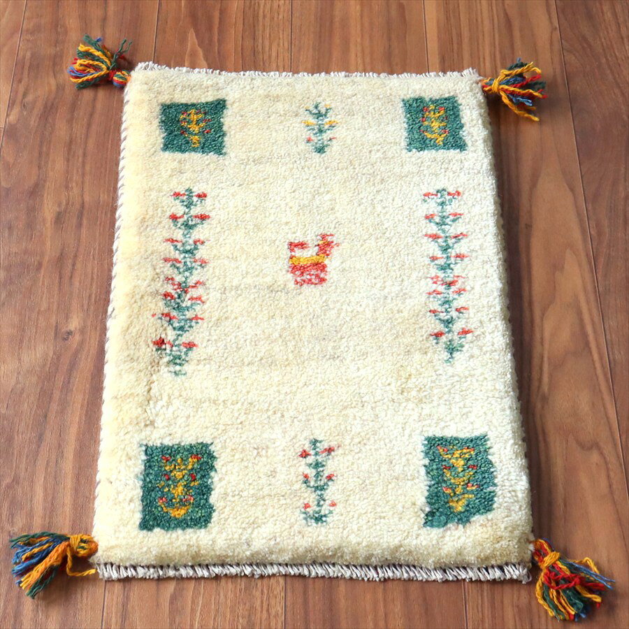 【15%OFFクーポン対象】ギャッベ ミニギャベ イラン手織り 55×39cm ナチュラルアイボリー 連なる生命の樹と動物