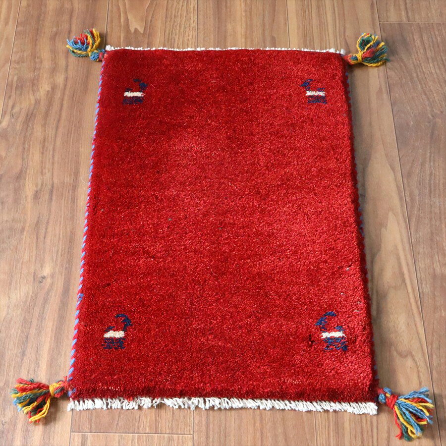 ギャッベ ミニギャベ イラン手織り 58×39cm レッド 四隅に動物
