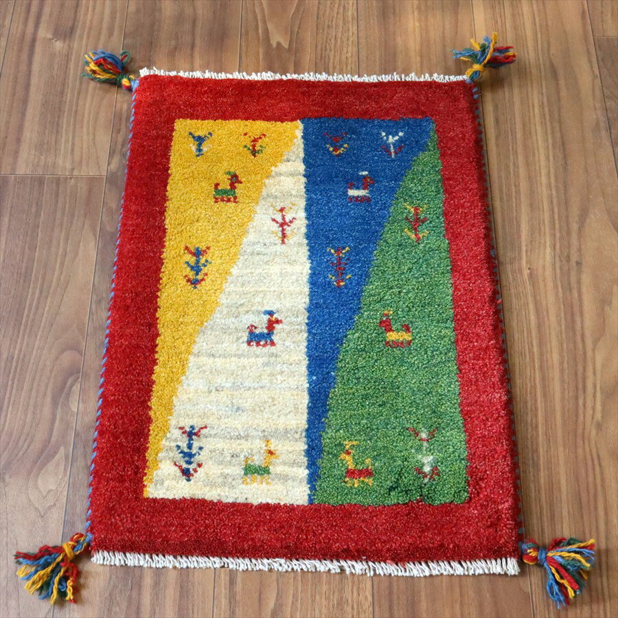 Rakuten - ギャッベ ミニギャベ イラン手織り 60×43cm ザクロス山麓の風景