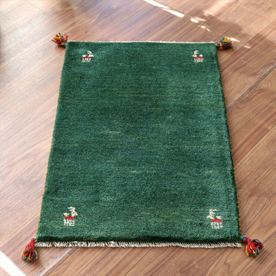 Gabbeh - ギャッベ イラン産手織りラグ 88×60cm グリーン シンプルモチーフ