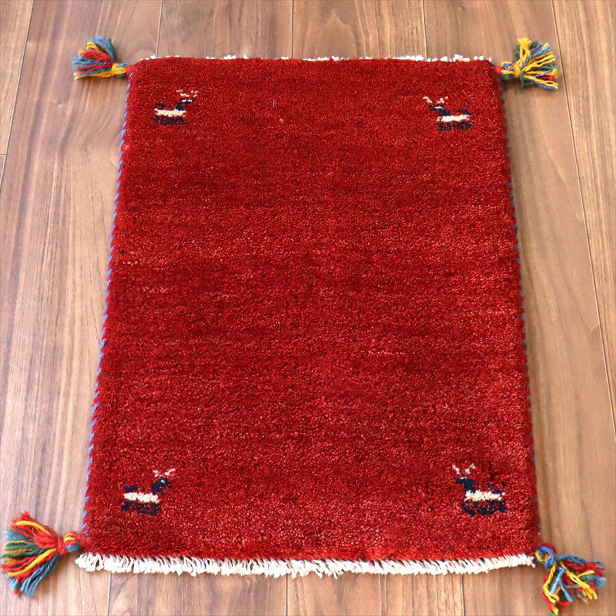 352 cm - 440 cm - 【15%OFFクーポン対象】ギャッベ ミニギャベ イラン産 60×41cm レッド 四隅に動物モチーフ