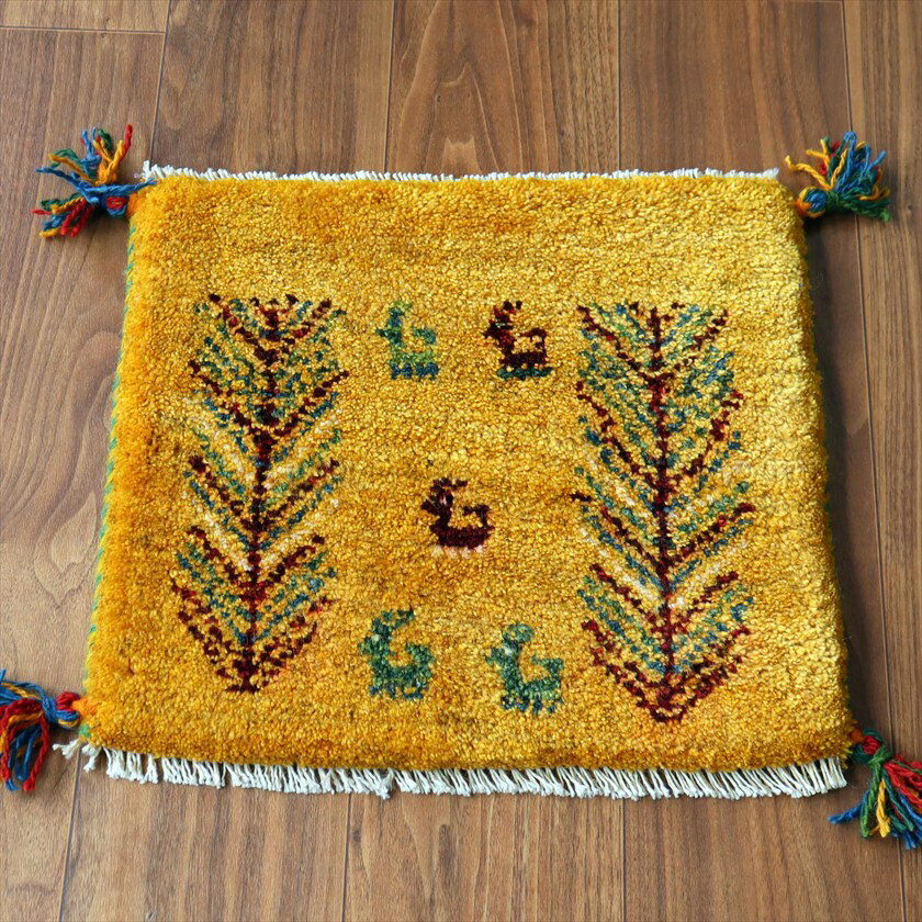 261 cm - 352 cm - 【15%OFFクーポン対象】ギャッベ イラン産手織り 座布団サイズ 39×43cm イエローオレンジ 動物と連なる生命の樹