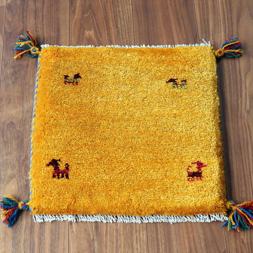 261 cm - 352 cm - 【15%OFFクーポン対象】ギャッベ イラン産手織り 座布団サイズ 40×40cm イエローオレンジ 動物モチーフ