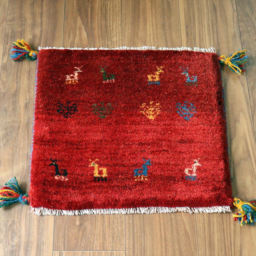 Rakuten - 【15%OFFクーポン対象】ギャッベ イラン産手織り 座布団サイズ 41×45cm レッド カラフルな生命の樹と動物