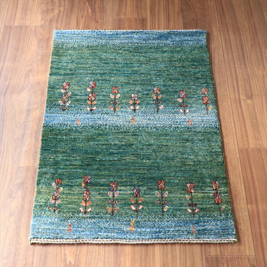 ギャッベ ノウバフト Nowbaft 92×64cm ブルーグリーン　花咲く草原