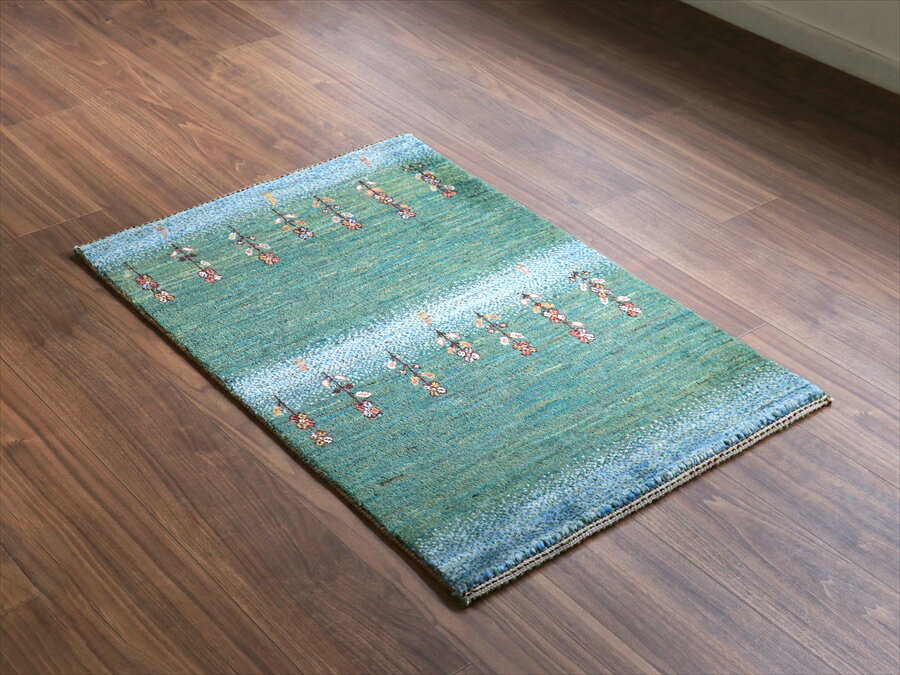 ギャッベ ノウバフト Nowbaft 92×64cm ブルーグリーン 花咲く草原 [3]