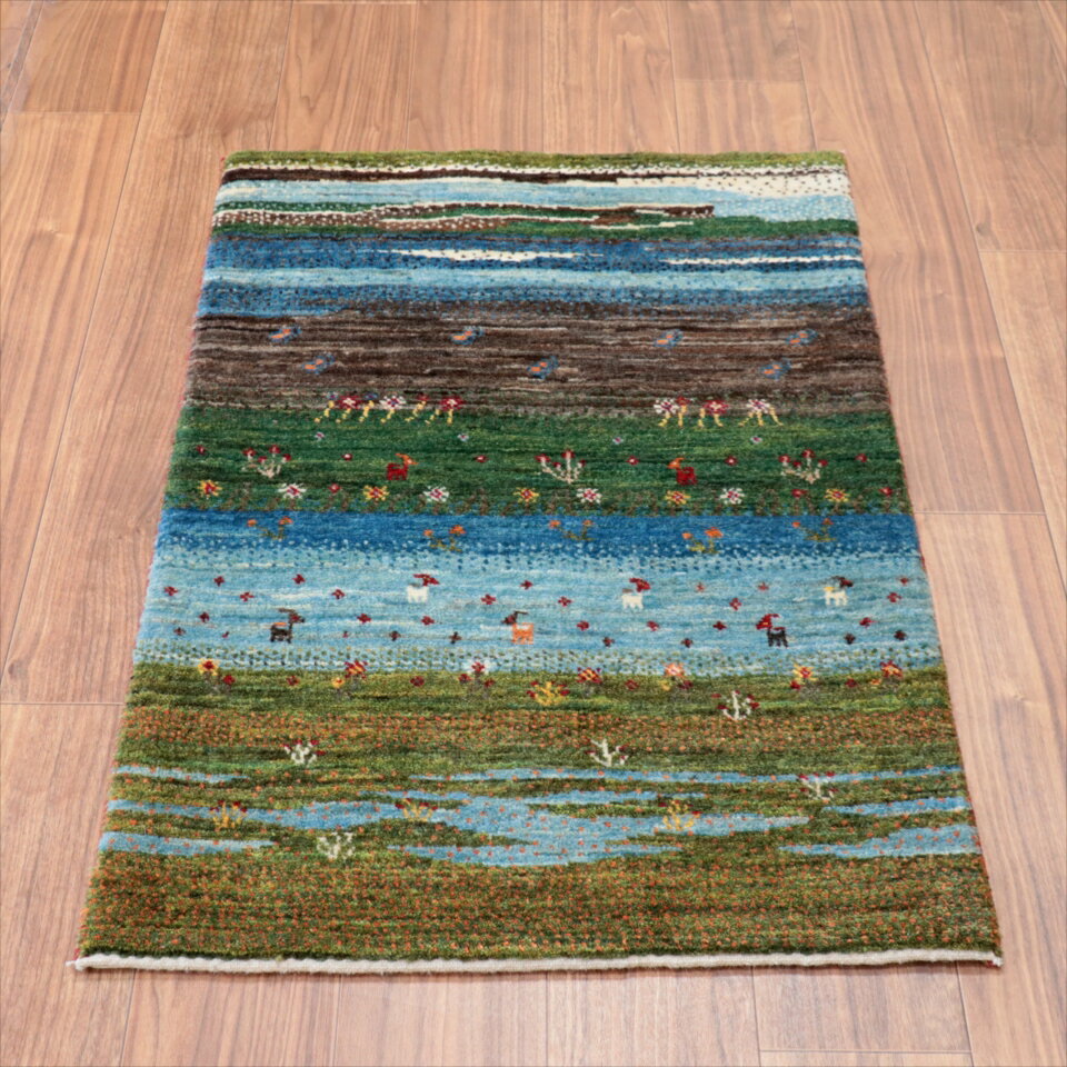 ギャッベ　バナフシェ　イラン産手織りラグ 101×67cm 広がる草原　風景のギャッベ