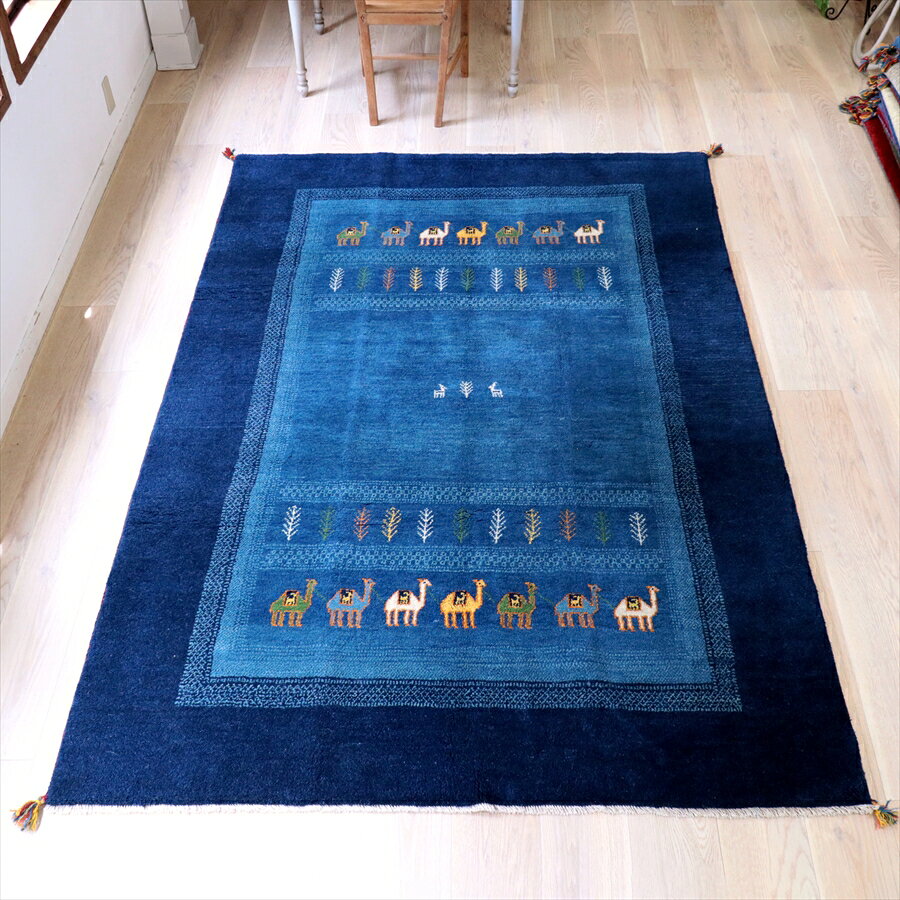 手織りギャッベ　ブルー紺 イラン産　 248×175cm ラクダのキャラバン kilims-10220188 ガラタバザール(キリム&ラグ) パッケージ画像