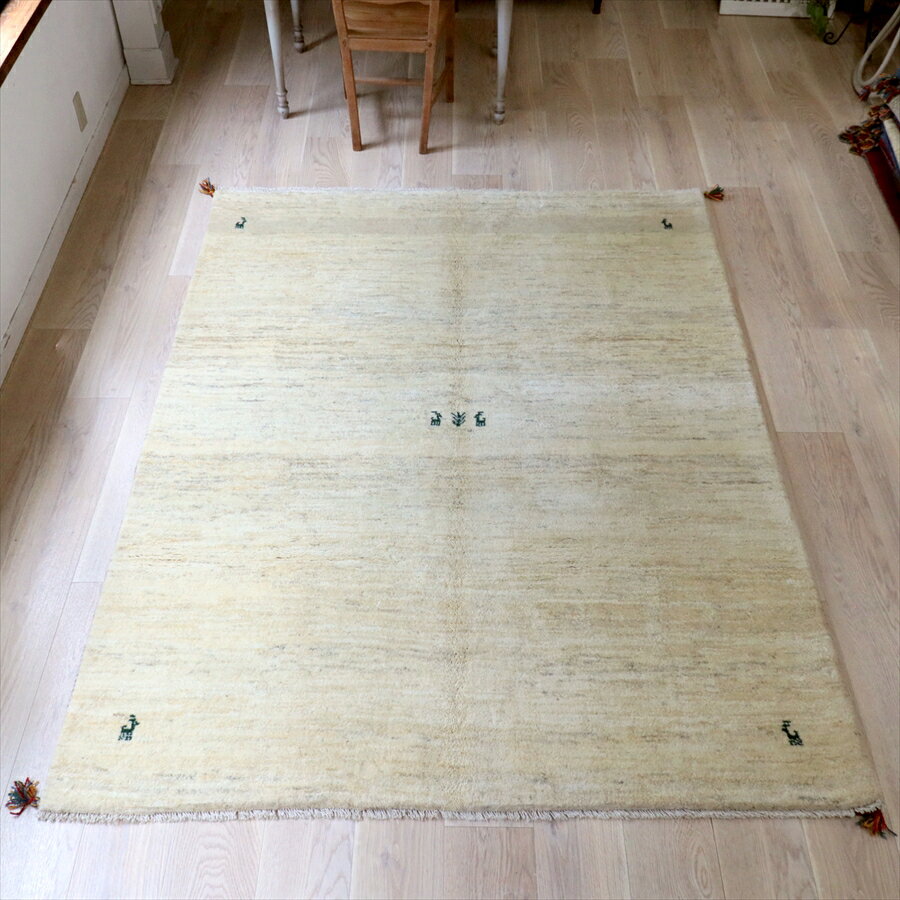 ギャッベ　イラン手織り 232×174cm 羊毛のアイボリーグラデーション kilims-10220189 ガラタバザール(キリム&ラグ) パッケージ画像