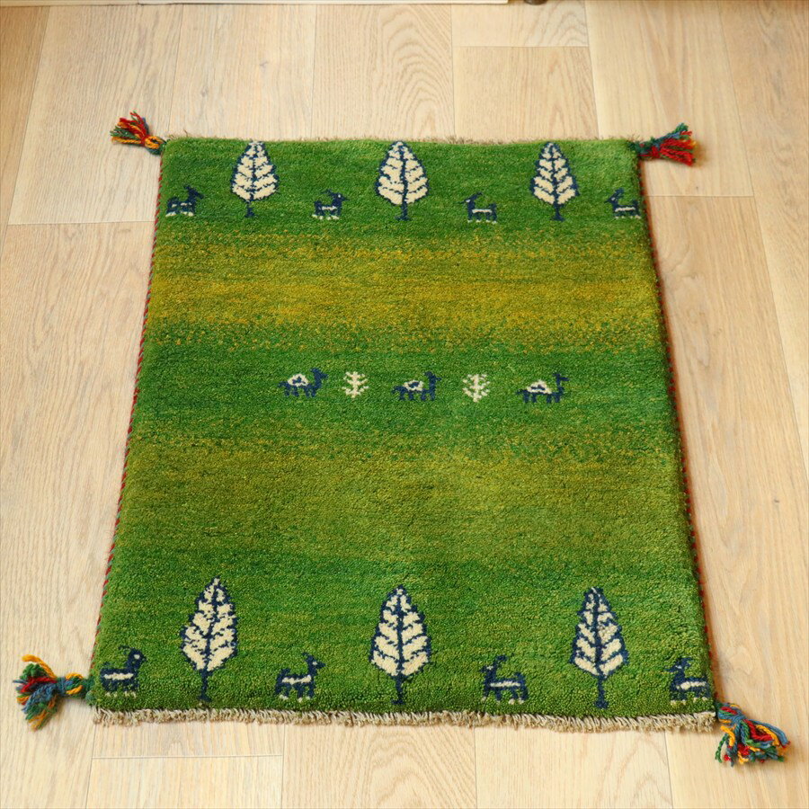 【15%OFFクーポン対象】ギャベ イラン産手織り 88×60cm グリーングラデーション　ラクダ　玄関マット