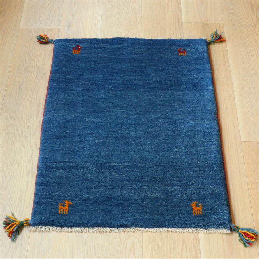 Rakuten - ギャッベ イラン産手織り 90×65cm ブルー　青　無地　シンプル