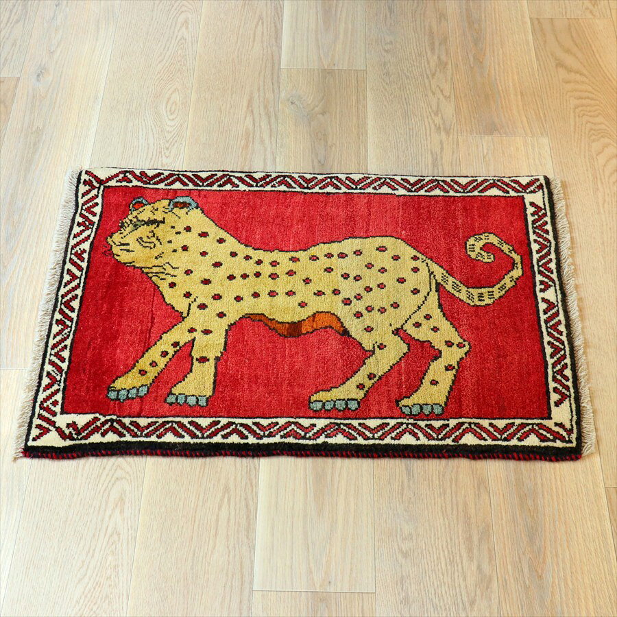 Rakuten - ライオンラグ オールドギャッベ トライバルラグ Lion Gabbeh, 92×68cm レッド　ベージュのヒョウ