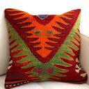 【15%OFFクーポン対象品】オールドキリム クッションカバー 40×39cm ムート Old Kilim Cushion