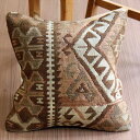 【15%OFFクーポン対象品】オールドキリム クッションカバー 40×40cm シックなやさしいブラウン・幾何学モチーフ Old Kilim Cushion
