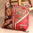 【15%OFFクーポン対象品】クッションカバー ヴィンテージ パイル織り 41×40cm トルコ絨毯 シワス地方