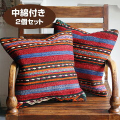 https://thumbnail.image.rakuten.co.jp/@0_mall/kilims/cabinet/02/ms8800-20201127.jpg