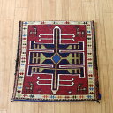 オリジナルクッション 正方形 遊牧民の生活道具 44×41cm レッド ネイビー スマック織り OUTLET